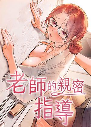 哔咔漫画最新版本热门日漫推荐